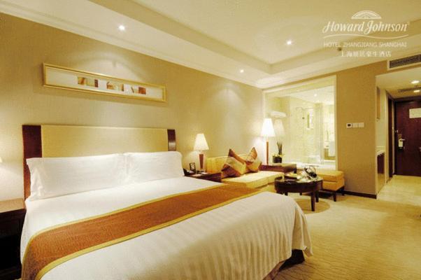 Howard Johnson Hotel Zhangjiang Sanghaj Szoba fotó